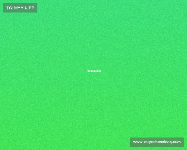 将赛事纳入彩票发行