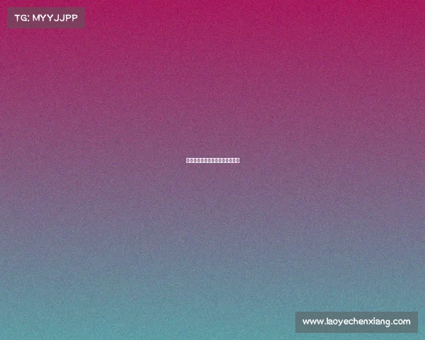 美巡中国赛赛事、美巡中国系列赛