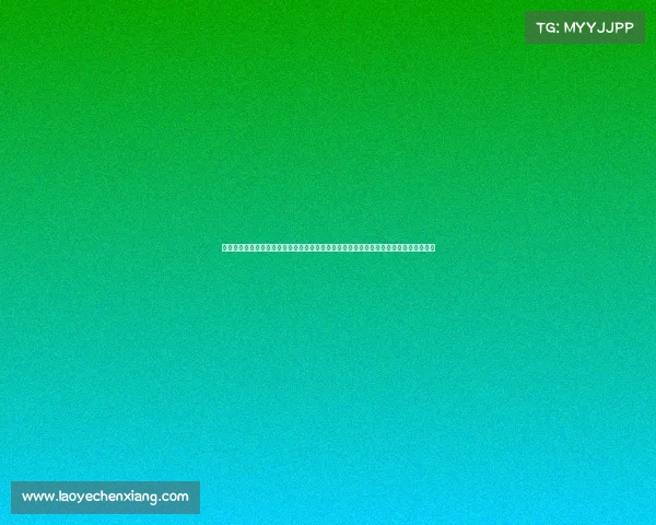 高尔夫赛事晚宴活动—第十五届全球高尔夫锦标赛荣耀闭幕庆典暨精英星光晚宴交流盛会