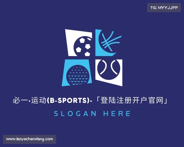 网页版必一·运动(B-Sports)-「登陆注册开户官网」